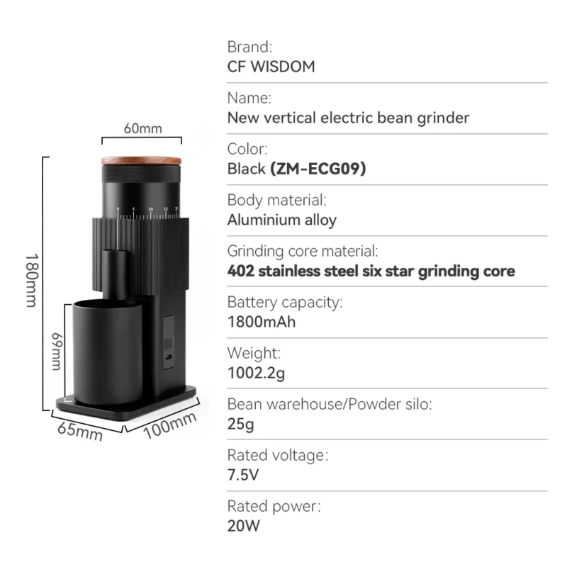 Portable Electric Coffee Grinder with Six-Star Burr for Precision Brewing - Image 7
